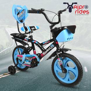 xaipro rides 14t rocky skyblue 14 T