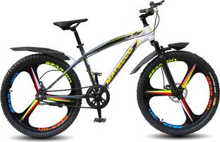 MATELCO URBANO MA26 MAGWHEEL DOUBLE TONE 26 T (inch) Mountain Cycle