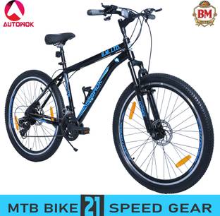 B.M. LIMITED AUTOWOK WICK Multi Speed Geared MTB Bike, 85% Installed Dual Disc Brake. 27.5 T (inch) Mountain Cycle