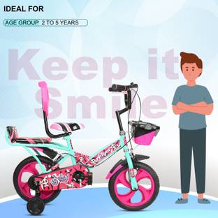 Lsn rides 14T ANGEL DOUBLE GADDI SEAGREEN BICYCLE FOR KIDS 14 T (inch) BMX Cycle