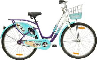 BSA LADYBIRD HAZEL 26 T (inch) Girls Cycle/Womens Cycle