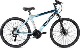 TUNGSTEN AVIATOR 21 SPEED | DUAL DISC 26 T (inch) Mountain Cycle