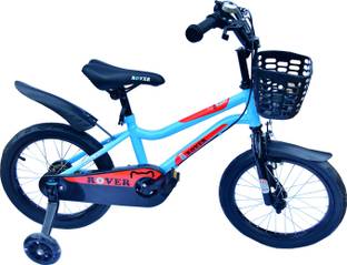 MDS- Super Fun Rover 16 T 14 T (inch) Recreation Cycle