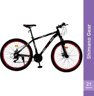 HRX XTRM 900 27.5 T (inch) Mountain Cycle