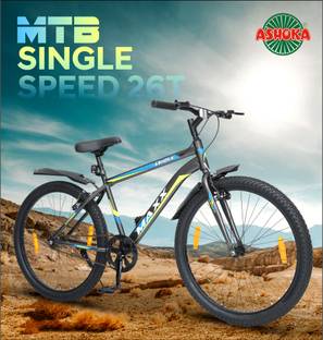 Ashoka MAXX Blue Single Speed MTB Bike Rigid Fork Light Weight Frame Power Brake 26 T (inch) Mountain Cycle
