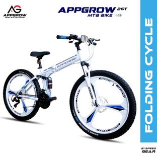 Appgrow Folding Bike Multi Speed With Stylish Mag Wheel Front Suspension Dual Disc Brake 26 T (inch) Folding Bikes/Folding Cycle