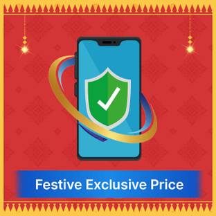 Complete Mobile Protection