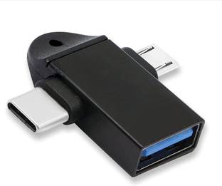 Relix USB OTG Adapter