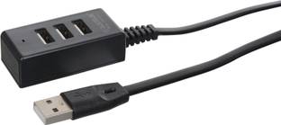 Boxtron 3-in-1 Cable 1000 m BXUSB HUB-01