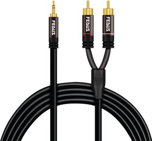Fedus AUX Cable 1.5 m 3.5mm to RCA Cable 3.5mm Male Audio Adapter 2RCA Gold Plated Shielded