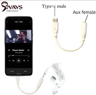9Ways AUX Cable 0.15 m Wtc3123.55mm