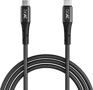 boAt Type C 1.5 m C300