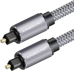 Kinsound Fiber Optical Cable 1.5 m Digital Dolby Audio Fiber Gold-Plated Toslink Male To Male Optical Cable For Monitor, Television, Projector