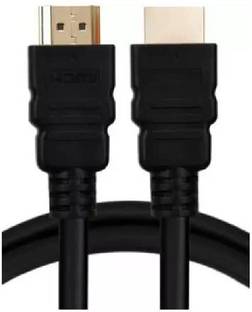 DEVBHOOMI HDMI Cable 5 m DB - 5 Mtr. HDMI Male to HDMI Male Cable