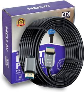 STORITE HDMI Cable 20 m 4K HDMI to HDMI Cable | HDMI 2.0 | Ultra High Speed Data Upto 18Gbps