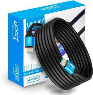 यूपोर्ट 5 Meter 4K HDMI Cable High Speed, HDMI Cable