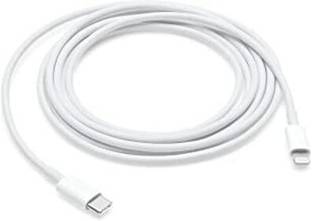 The Black Store Lightning Cable 1 m USB C To Lightning Cable for iPhone 14/13/12/11/X/XS/XR/8 - White
