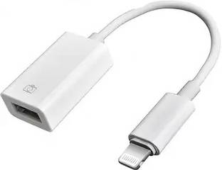 Hespa Lightning Cable 0.5 A 0.1 m Braided Shielding USB-C to 8-Pin Fast Charging Adapter for Camera and Accessories