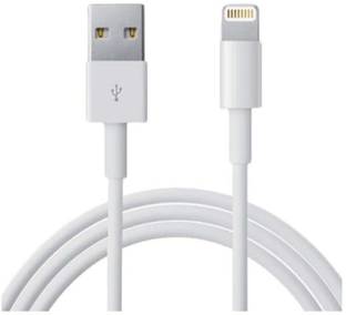 Smarter Buy MBM Lightning Cable 2 A 1 m USB To IPhone