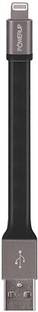 POWERUP Lightning Cable 0.12 m Key- Design MFi