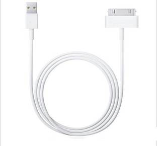 Gadget Zone Lightning Cable 1.2 m 30-Pin Male To USB 2.0 Standard A Data Sync Charging Cable Wire Cord