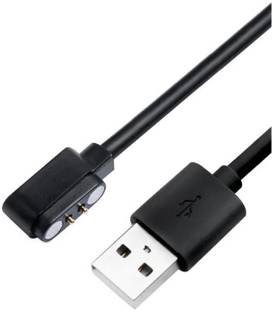 TROST Magnetic Charging Cable 0.5 m 2 Pin USB Charger