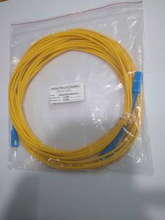 ASKOL Patch Cable 5 m ASN-1505B