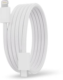 QIBOX Type C 1 m i-Phone Fast Charger Cable USB-C Power Cord White