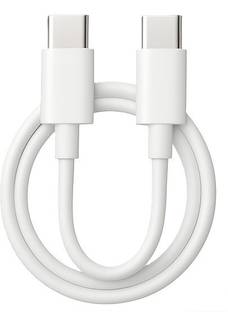 vivo USB Type C Cable 1 m C to C Fast Charging Data Cable