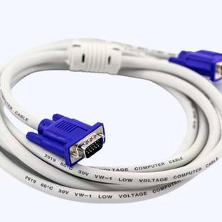 R3 GERMAN VGA Cable 30 m VGA CABLE 30 m BLACK / WHITE COLOUR