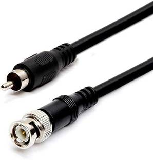 GADGEETI Video Cable 1.5 m BNC cable for security camera , BNC Connector with Copper Wire Moulded