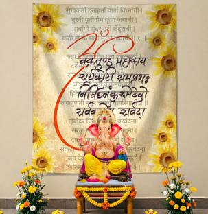 specialyou.in Special You Ganesh Mantra Backdrop (5*4ft) for decoration for ganpati decoration Backdrop
