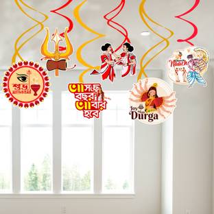 ZYOZI Multicolor Durga Puja Theme Hanging Swirls - Durga Puja Swirls for Backdrop (Pack Of 6)