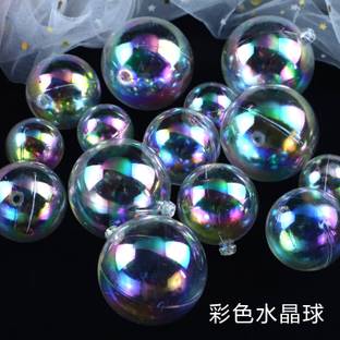 senuris Transparent Dazzle Ball