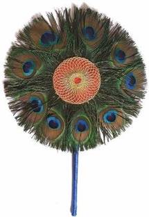 Red Crush Pack of 1 Decorative Feathers