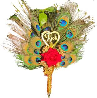Unique Palette Beautiful Peacock Feather Qubool Hai Nikah Pen with Customize Name Plastic Decorative Platter