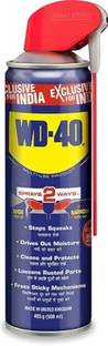 WELDM Weld-40 All Purpose Spray 810g Pack of 2 Removes RUST LOSSENS STUCK PART Degreasing Spray
