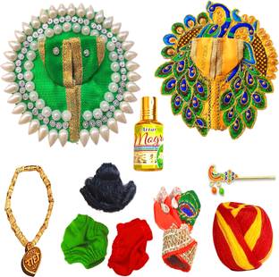 ANVIKA (Size-1,5 INCH)Small Size Laddu Gopal Designer Dress With Shringar (Pack Of 10) Dress