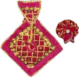 Devambarams Laddu Gopal Dress for 4 No. Idol || Kite shape || For Makar Sankranti || Dress