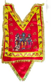DESIGNER DEVI DRESSES Hanuman Ji Chola Dress /For Murti Size No-4 Fit Dress