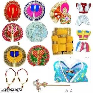shiv mart Combo of Laddu Gopal 6 Poshak2 mala1 aasan1 Nightsuit,Bansi,Pagdi,NetBed size 0 Dress