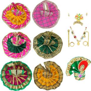 RRR HANDICRAFTS Stylish Bal Gopal, Kanha Ji, Thakur ji, Laddu Gopal Dress ( 1 Pugdi , 1 Jewellery set) Dress Size ( 0 to 2 ) Dress