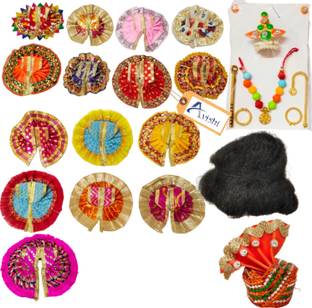 Avishi Combo of Laddu Gopal 15 Poshak, 1 Hair, 1 Mukut, 1 Shringar, Size 2-3, Silk And Cotton Dress