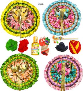 ANVIKA (Pack Of 11) Designer Laddu Gopal Dress Size 6-Inch 2 No., Complete Shringar Dress