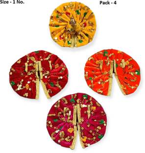 nini 1 No Kanha JI Laddu Gopal Ji Thakur ji, Hand Made Pack of 4 Dress