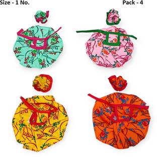 nini Laddu Gopal Ji 1 NO Summer Wear Radhe Print Dress Pack 4 (Random Color & Print) Dress