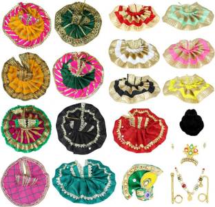 RRR HANDICRAFTS Combo of 15 Stylish Laddu Gopal, Kanha Ji, Size ( 0 to 2 ) Dress