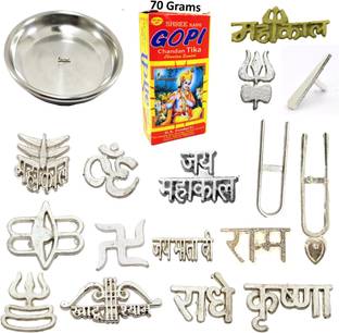 BRIJ HAAT Natural Gopi chandan Iskcon tika, with 16 types tika stamp Forehead Deity Ornament