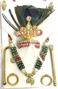 takshvi Shringar Laddu Gopal, Ornaments Deity Ornament