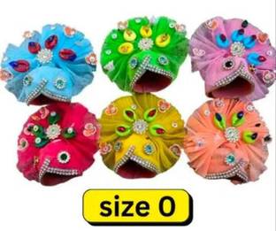 Any Fashion Laddu Gopal Dress Pagdi/Mukut Shringar (Pack of 6) Ladoo Gopal Accessories 0 No Deity Ornament